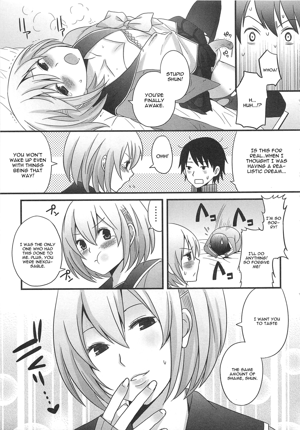 Hentai Manga Comic-Kimi Ga Neteru Ma Ni-Read-7
